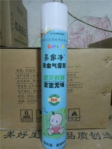 優質蠅香 山東蠅香現貨 哆咪多 聊城蠅香供應商