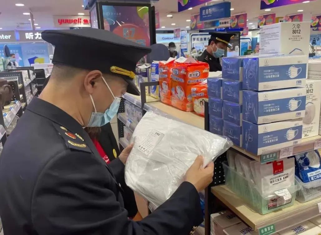 口罩、防護服、額溫槍&hellip;上海開展防疫物資產品質量大檢查!