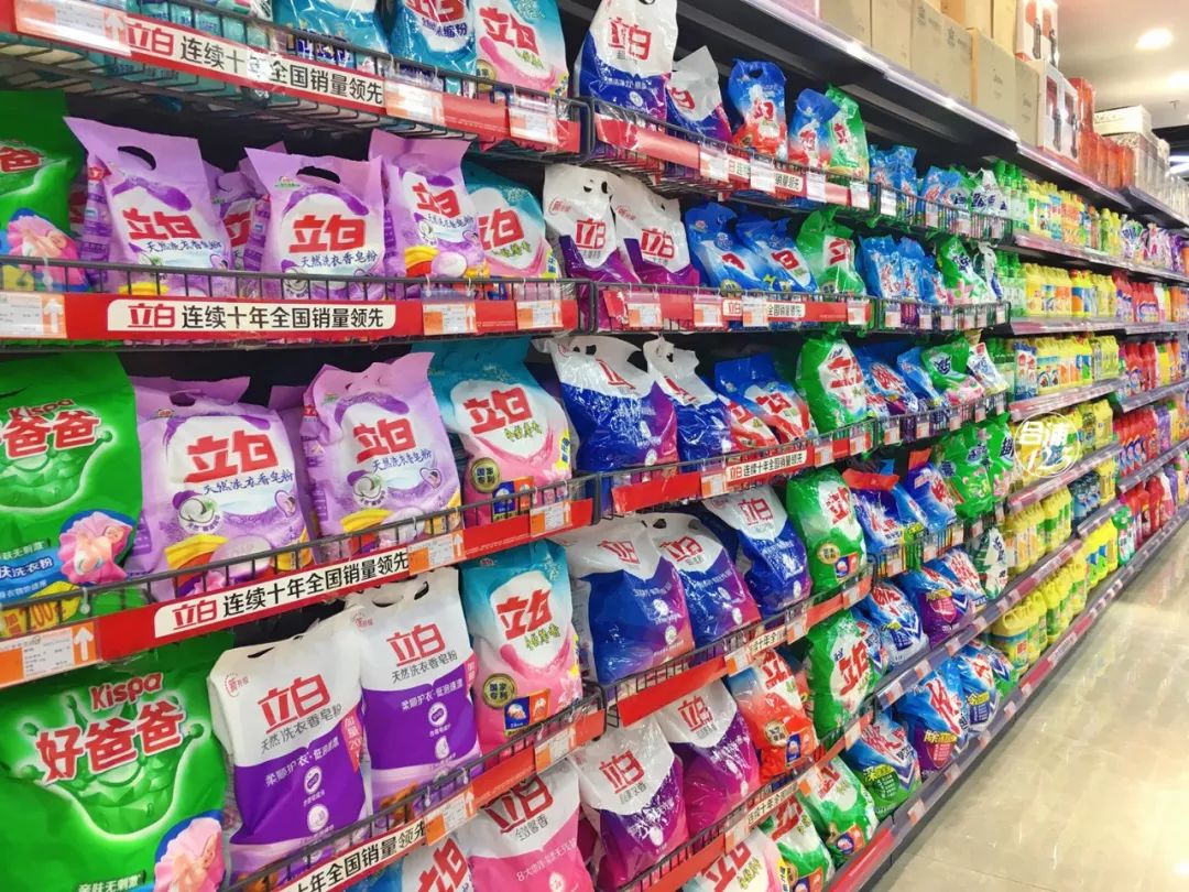 重磅!合浦又一家大型超市開業啦!洗衣液和醬油免費送!要被擠爆了!