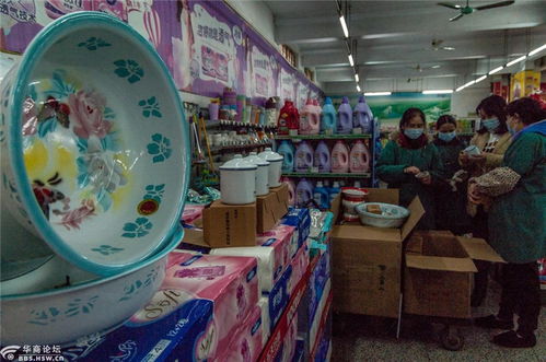 西安咸寧百貨商場歷經64年風采依舊 老牌 棒棒油 至今在售