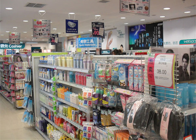 盤點2015年中國十大暴利行業7982160-財經頻道圖片庫-大視野-