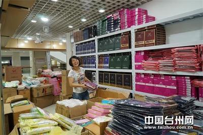 路橋&ldquo;新商城&rdquo;開業在即 商戶搬遷忙