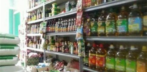 農村趕集賣什么賺錢