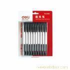 貴州得力牌圓珠筆批發(fā)零售及貴陽相關服務信息