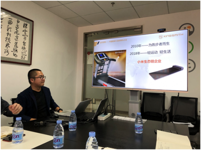 WalkingPad走步機雙十一銷售額破千萬，創(chuàng)新運動模式打造市場爆品